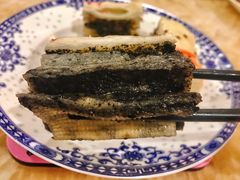 -温汤发糕(温汤店)