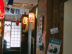 -和蕴日本料理