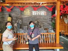 -群英会·三国菜(曹魏古城店)