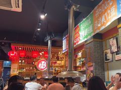 -老蜀铜火锅·酸菜脊骨·麻辣羊蝎子(热闹路店)
