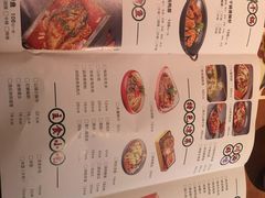 -渝蛙馆(新百店)