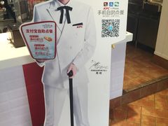 -肯德基(茂业店)