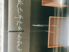 -付小姐在成都(川沙店)