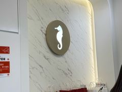-海马体照相馆(厦门SM城市广场店)