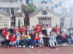 -东方剑桥幼儿园