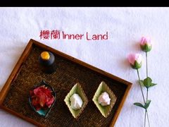 -樱蘭全息养生馆(三里屯店)