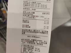 -盒马鲜生(岭南新世界店)
