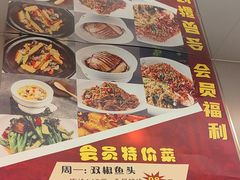 -长湘居(数码大厦店)