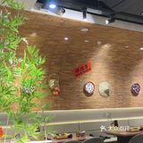 望云滇 云南酸菜牛肉火锅