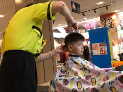 点击看大图 -趣哆剪儿童理发(奥山世纪城店)