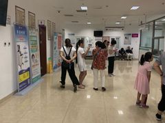 -清华大学玉泉医院