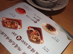 -蜜桃餐厅·伴山(绿宝广场店)