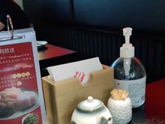 -YAMAKAWA(龙湖胥江天街店)
