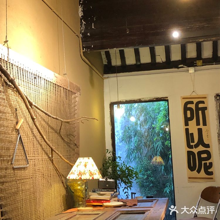 📌湖州探店 | 一二三两咖啡☕