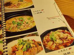 -山西人家(锦创书城店)