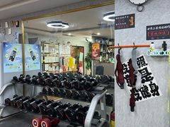 -迈劲健身专业私教(朝青汇店)