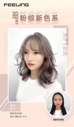 点击看大图 -蜜堂美业