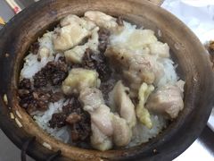 章魚雞粒煲仔飯-兴记菜馆