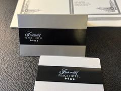 -上海和平饭店 Fairmont Peace Hotel