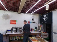 -合合自助快餐(六顺店)