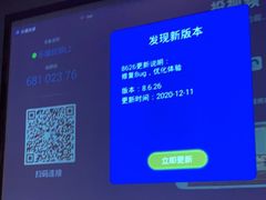 -华夏良子·足道SPA艾灸(开源店)