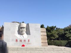 -辽沈战役纪念馆