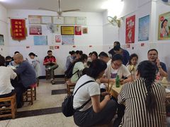 -盛兴面馆(真儒大厦店)