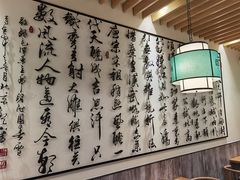 -西羊市老米家泡馍(西羊市店)