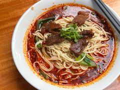 -正宗四川大竹面馆(光翠路南店)