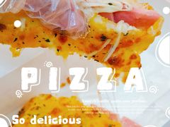 -达美乐比萨(国瑞北路店)