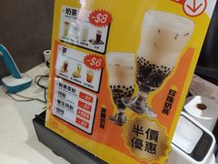 -小泉居(水坑尾店 )