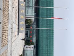 -金陵图书馆