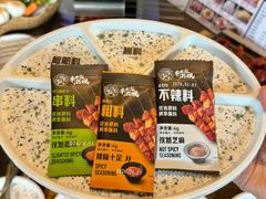 -河坝烧烤串城(金达莱店)
