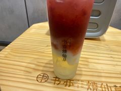 -书亦烧仙草(锦艺城店)