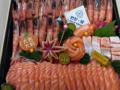 -巴黎·螺法式铁板烧(同和店)