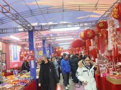 -西北轻工批发市场