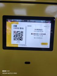 -嗨翻Hi-Fun竞技主题乐园·蹦床团建生日聚会(五棵松华熙店)