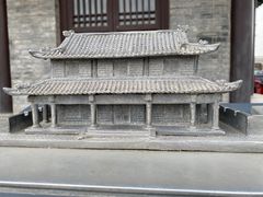 -西安城墙·碑林历史文化景区