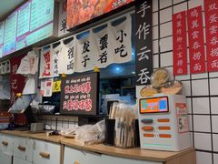 -明記茶餐廳(福田总店)