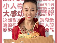 -嘉华国际影城(上海南路店)