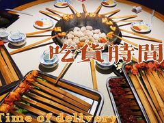 -醉二娘正宗西昌火盆烧烤(大丰店)