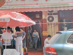 -九龙餐厅(大沽路店)