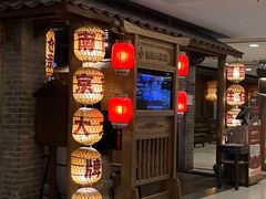 -南京大牌档(崇文门国瑞店)