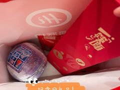 -海底捞火锅(团结桥店)