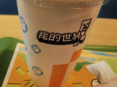 -麦当劳(轻轨曹杨路店)