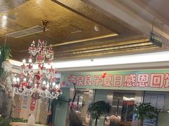 -汤泉良子.足疗按摩.SPA(中关村店)