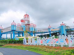 -季高兔窝窝亲子园(上海薰衣草公园店)