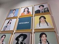 -海馬体照相馆(莘庄维璟印象城店)