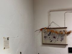 -MAISON门前杂货店