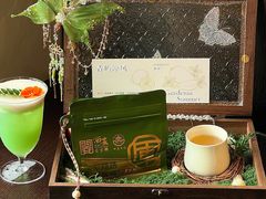 -清真军军绿豆糕(回坊总店)